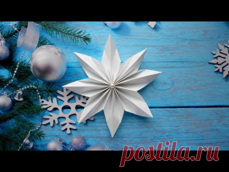 Новогодняя снежинка из бумаги ❄ Поделки на новый год 2019 - YouTube