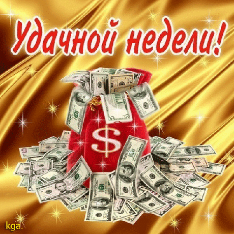 КАК ВСЕ НАДОЕЛИ