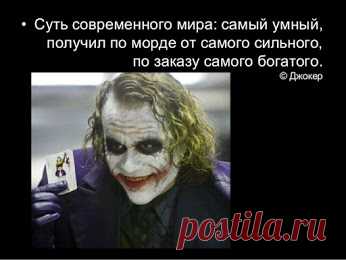 Google+