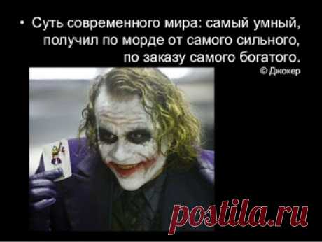 Google+