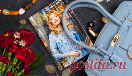 Осенняя сказка! Презентация каталога №12 | Faberlic В новом каталоге Faberlic – романтичные сентябрьские цвета: коллекция одежды, обуви и аксессуаров «Осенняя сказка» наполнила его красками самого живописного времени года. Встречайте оттенки