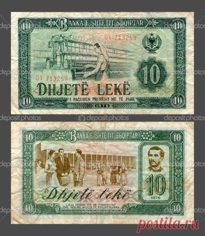 Ten leke, State Bank to Albania, 1976 — Stock Image © Vadim Vyazovikov #39064537