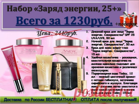 для заказа пишите в личку