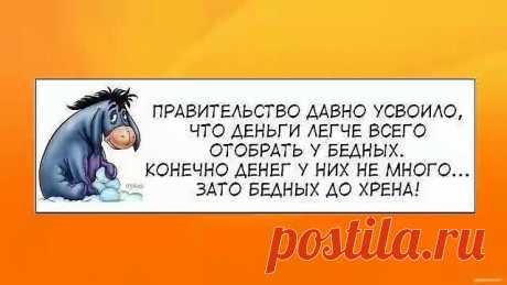 (35) Одноклассники