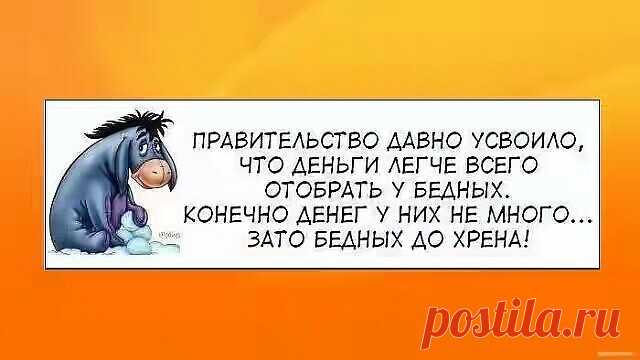 (35) Одноклассники