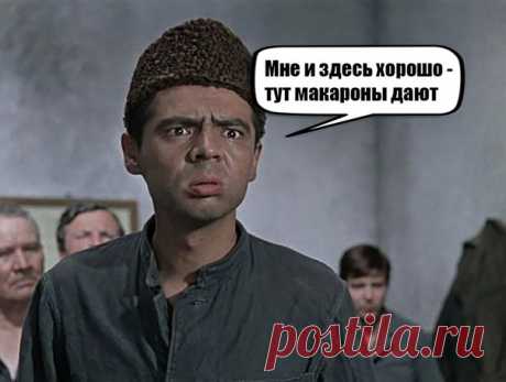 7 уловок, которыми мы обманываем сами себя. Любой человек, даже самый успешный и энергичный, иногда испытывает приступы лени, прокрастинации и нежелания что-либо предпринимать. Однако одни легко с этими приступами справляются и идут на пробежку, поступают в институты и летят к звёздам, а другие так и продолжают тихо догнивать на своём месте, не в силах побороть свою инертность. И причина заключается только в том, что они вовремя не смогли распознать и победить ту ложь, которую подсовывает нам…