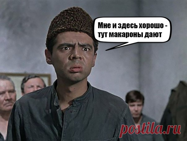 7 уловок, которыми мы обманываем сами себя. Любой человек, даже самый успешный и энергичный, иногда испытывает приступы лени, прокрастинации и нежелания что-либо предпринимать. Однако одни легко с этими приступами справляются и идут на пробежку, поступают в институты и летят к звёздам, а другие так и продолжают тихо догнивать на своём месте, не в силах побороть свою инертность. И причина заключается только в том, что они вовремя не смогли распознать и победить ту ложь, которую подсовывает нам…