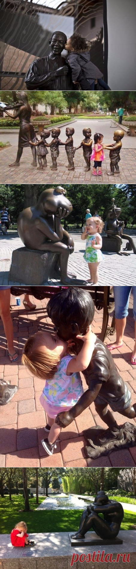 Фотографироваться с памятниками учитесь у детей. - Путешествуем вместе