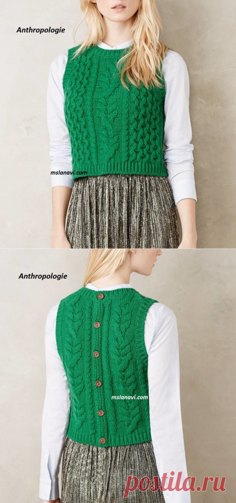 Вязаная безрукавка спицами от Anthropologie | Вяжем с Лана Ви