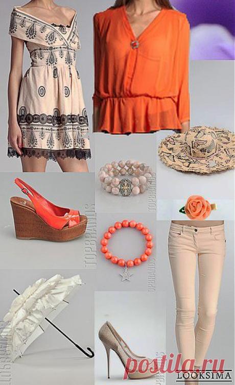 Образ ДЖИНС - СВИДАНИЕ (сегодня)