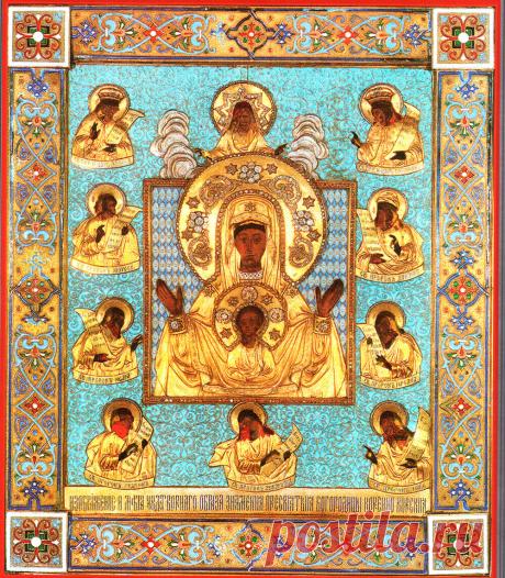 Чудеса и испытания, которые пережила самая многострадальная русская икона | Узнай Россию | Дзен
