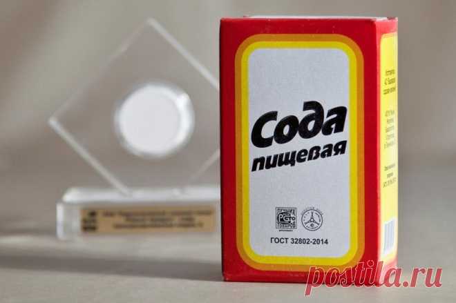 Пищевая сода: 8 фактов, о которых вы точно не знали Пищевая сода: 8 фактов, о которых вы точно не знали. Пищевая сода - польза в быту и сферы применения, о которых многие не догадывались.
