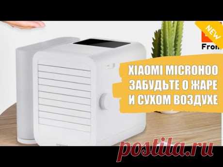 переносной кондиционер баллу bpac 12 cm