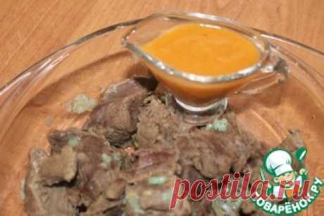 Холодное мясо с соусом "Щипси" - кулинарный рецепт