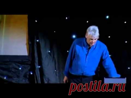 Самый Большой Секрет. Дэвид Айк