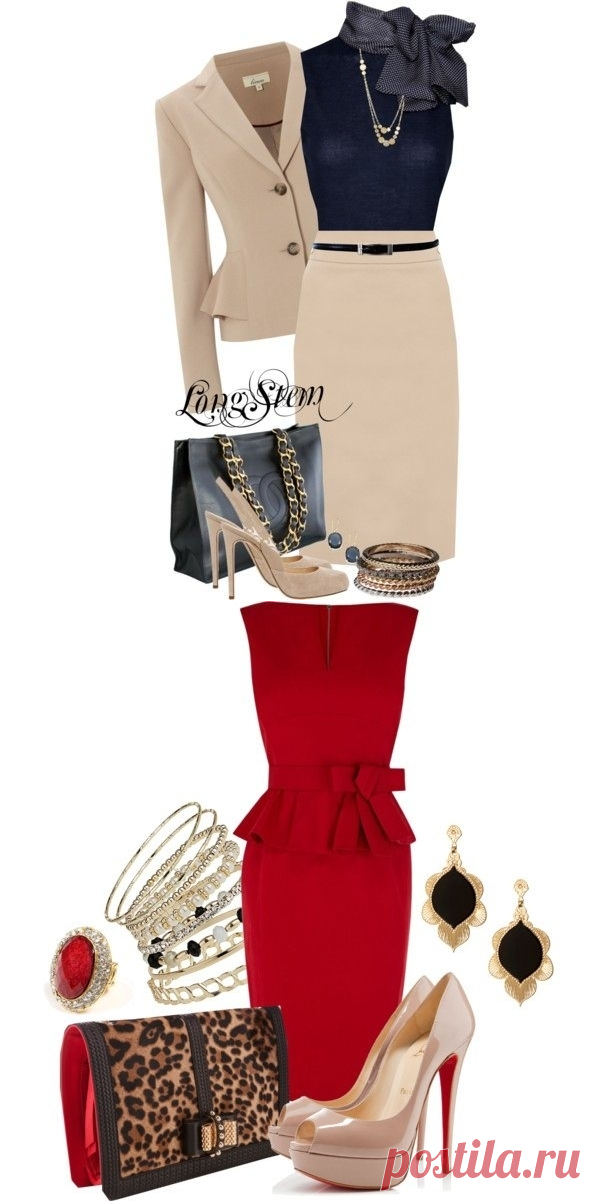 Модные сеты II — Модно / Nemodno