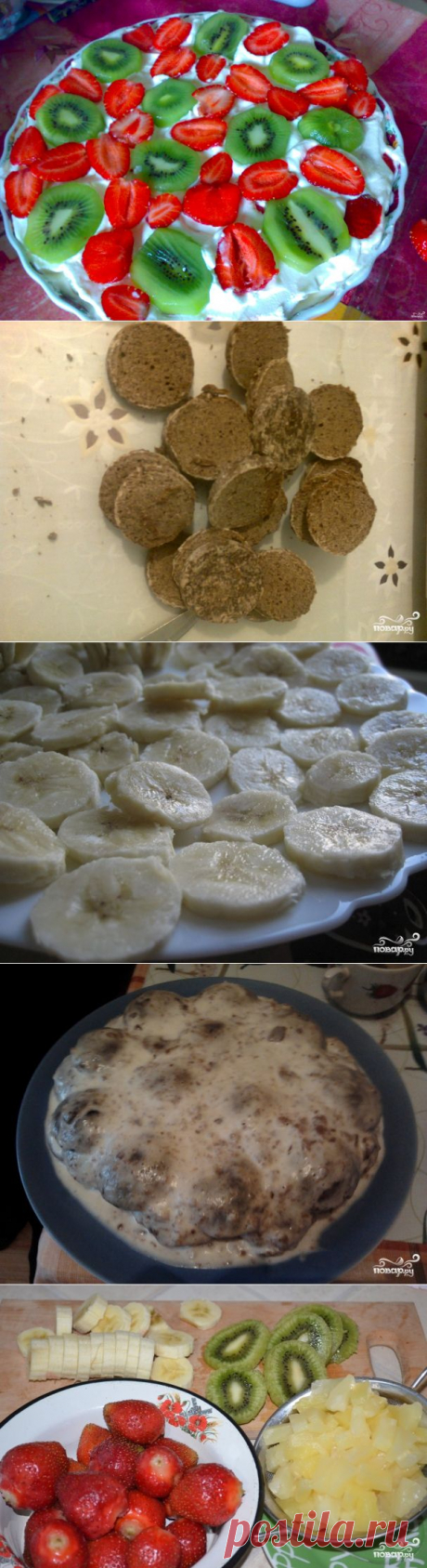 Торт из пряников и бананов - пошаговый кулинарный рецепт на Повар.ру