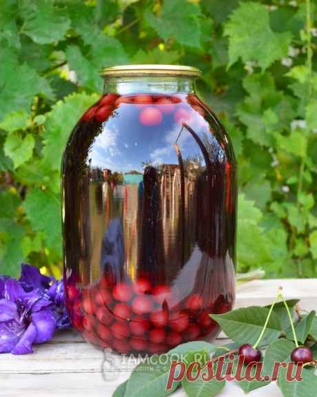 Компот из вишни на зиму на скорую руку (в 3-литровых банках)