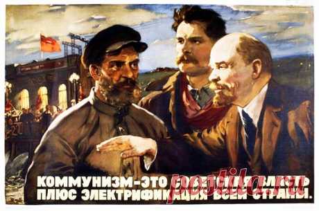 ЗАБЫТЫЕ СЕКРЕТЫ ЭЛЕКТРИЧЕСТВА 19-го ВЕКА