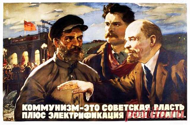 ЗАБЫТЫЕ СЕКРЕТЫ ЭЛЕКТРИЧЕСТВА 19-го ВЕКА