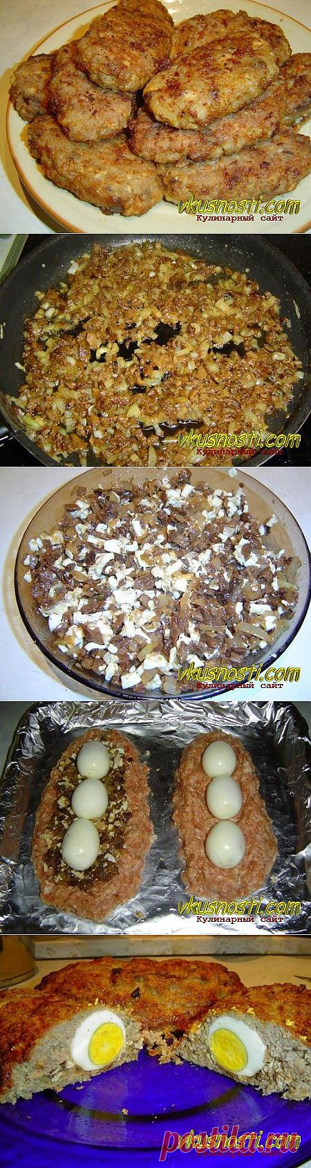 Грибные котлеты » Кулинария вкусные рецепты