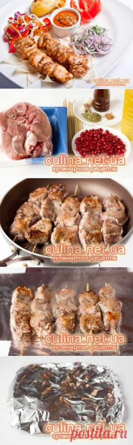 Шашлык в духовке с гранатовым соком