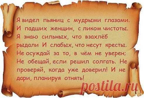 ...
Eujeniea Vasile