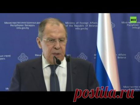 Лавров проводит пресс-конференцию по итогам переговоров с главой МИД Белоруссии — LIVE Прямая трансляция. Совместная пресс-конференция министра иностранных дел России Сергея Лаврова и главы МИД Белоруссии Владимира Макея.