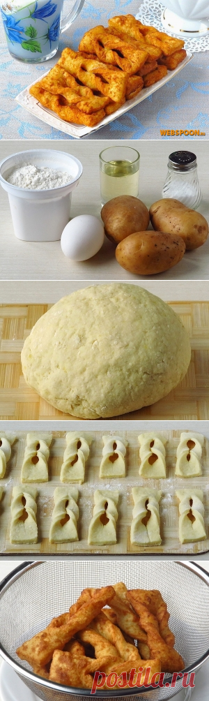 Хворост картофельный с фото 
=Картофель
 6 шт.
	Масло подсолнечное рафинированное
 500 мл
Мука пшеничная
 3 ст.
	Соль
 2 ч. л.
Яйца куриные
 1 шт.