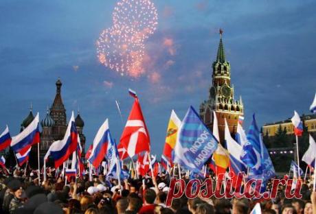День России в 2017 году