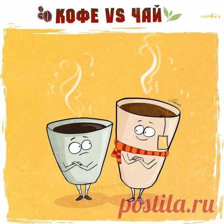 Вика Домбровская