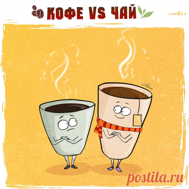 Вика Домбровская