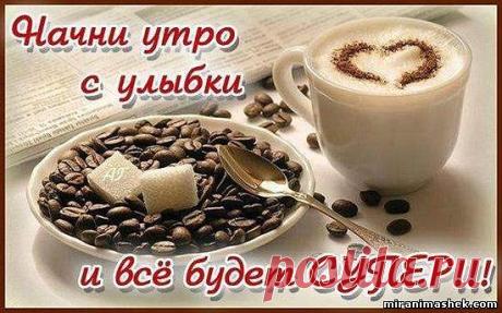 (46) Одноклассники