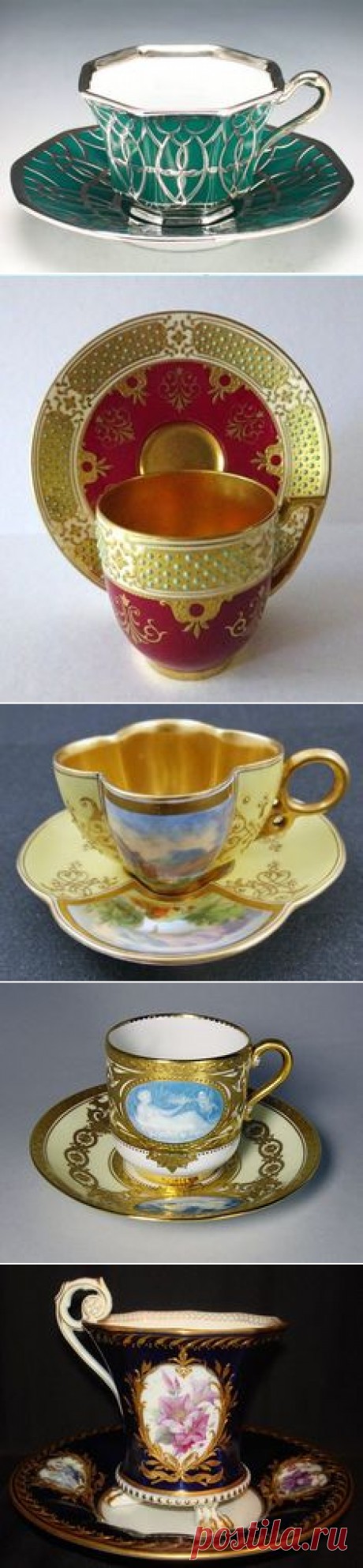 (7) позолоченная чашка и ПОДДОННИК фарфора Попова, PORCELAI Попов : Лот 280 | Кубок, Кубок, Кубок | Пинтерест