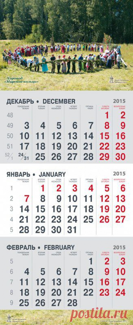 Издательство &quot;Роща&quot;