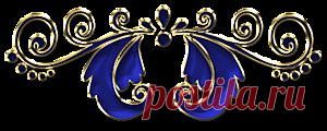 ЗОЛОТОЕ МОЛОКО ДЛЯ СОСУДОВ - Блог Марина на 24open.ru