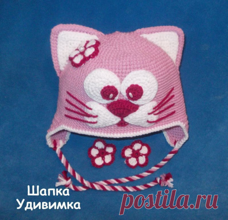 Шапка кошка с цветочком – купить в интернет-магазине на Ярмарке Мастеров с доставкой