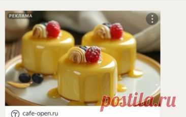 Скриншот-25-06-2025 08:04:14.jpg