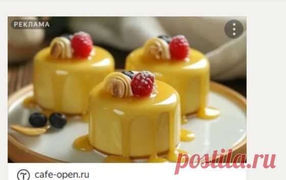 Скриншот-25-06-2025 08:04:14.jpg