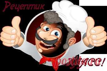 Гусарики с фаршем