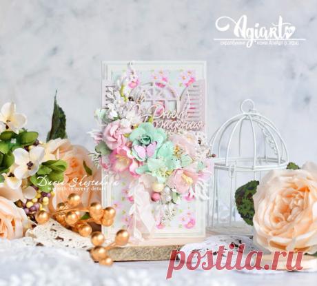 Зефирное настроение от Дарьи Шестаковой | AgiArt