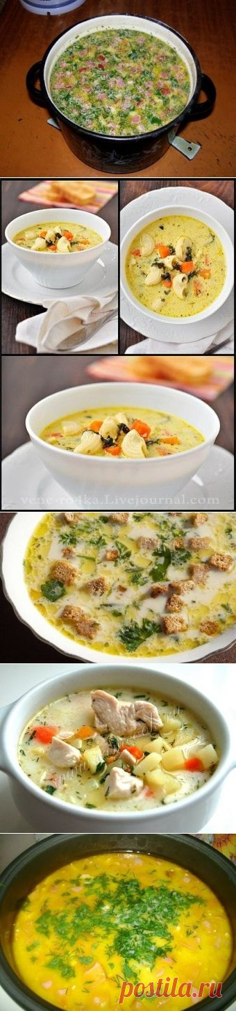 10 рецептов СЫРНЫХ СУПОВ