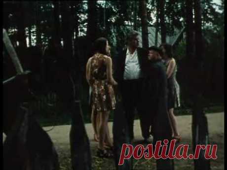 "Невеста с севера" (Арменфильм 1975г ) Оригинал