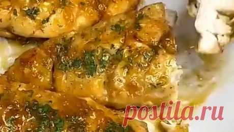Вкусное горячее блюда на новогодний стoл