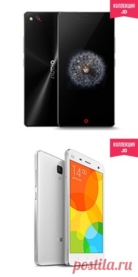 Он-лайн Магазин электроники, одежды, аксессуаров и другое