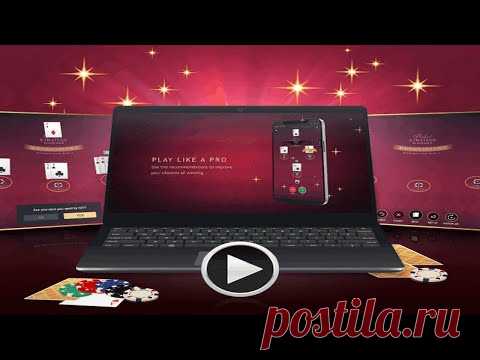 Perfect Strategy Blackjack