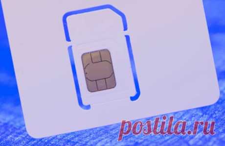 В России заработала новая технология eSIM Новая технология eSIM начала свою работу в России. Об этом пишет портал "Актуальные новости".

Отмечается, что данная технология пока работает в России только у двух иностранных операторов — GigSky и …