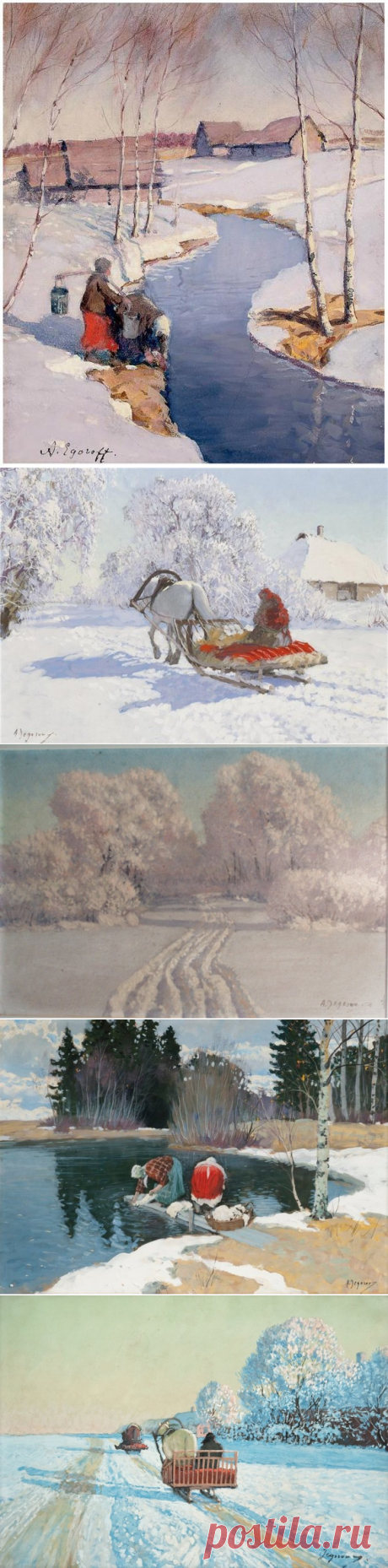 Художник Андрей Егоров. Зимние пейзажи.