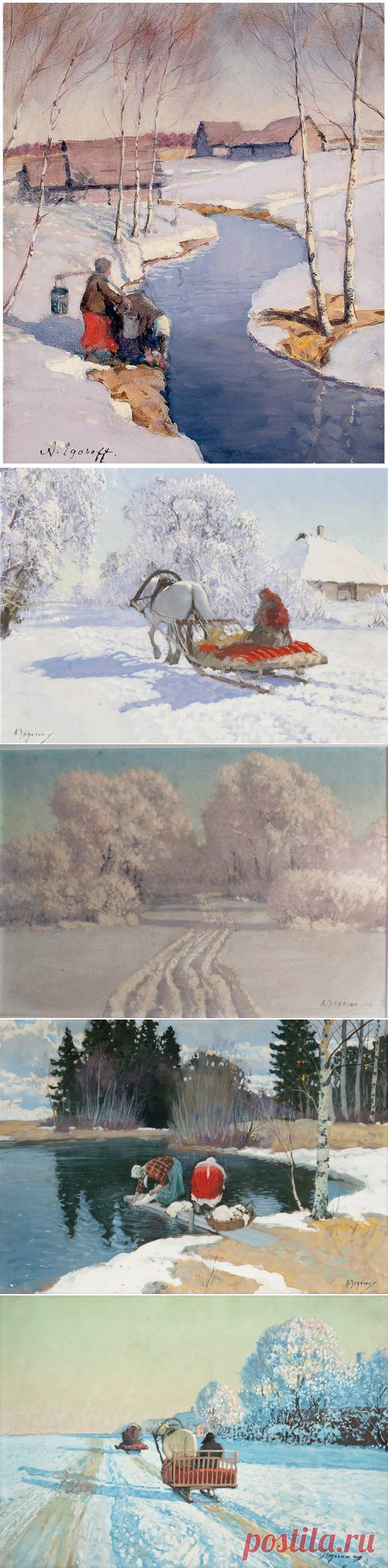 Художник Андрей Егоров. Зимние пейзажи.
