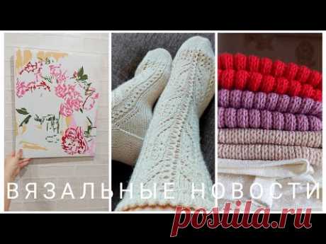 ВВД: ПРОЦЕССЫ, ГОТОВОЕ И КАРТИНА ПО НОМЕРАМ